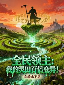 ȫ���������ҵ�����ٱ����죡