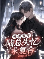 �������꣬½��ʧ���󸴺�