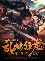 �����������Ӵ��Կ�ʼɱ������