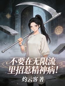 ��Ҫ�������������Ǿ��񲡣�