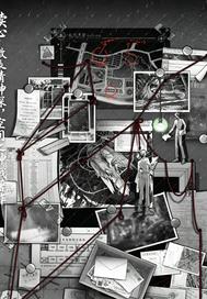 ���ģ�΢������̽