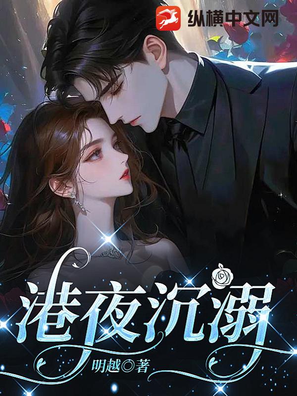 ��ҹ����