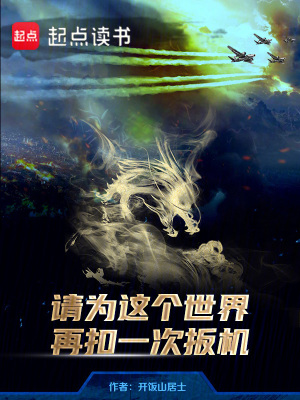 ��Ϊ��������ٿ�һ�ΰ��