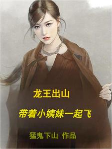 ������ɽ������С����һ���