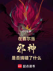 �뵺���ұ�����ż������