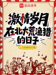 �������£��ڱ�������Ե�����