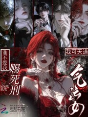 �ҿ��������Ů��˭�����Ҵ�����