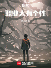 �ҵ�ְҵ̫�и���