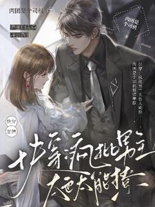 �촩����������̫ɫ̫����