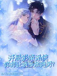 ����Ӱ��ϵͳ��ȴ���Ҳμ����У�