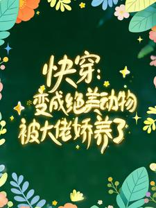 �촩����ɾ������ﱻ���н�����