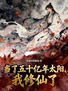 ������ʮ����̫������������