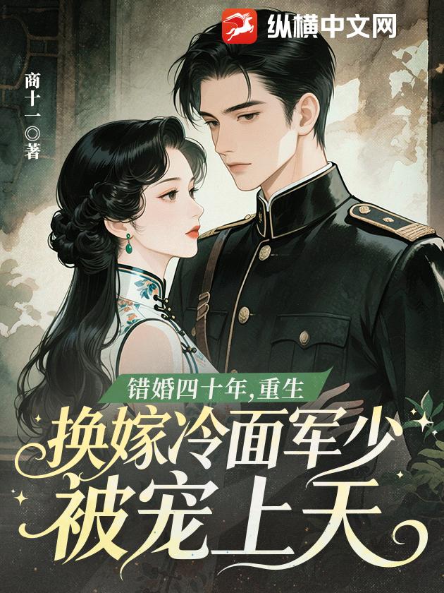 ������ʮ�꣬��������������ٱ�������