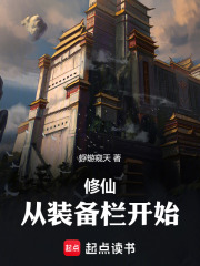 ���ɣ���װ������ʼ