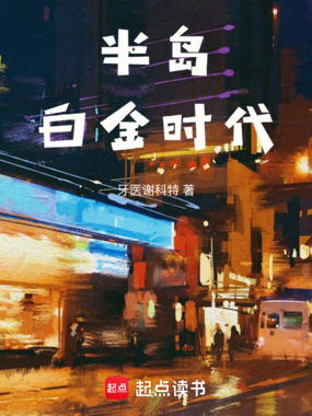 �뵺�׽�ʱ��