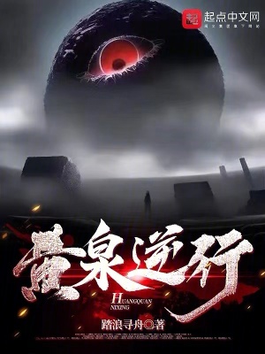 ��Ȫ����