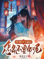 �����������ѣ���ô��Ҫ���أ�