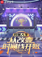 �����������Ӹı�ʱ���߿�ʼ