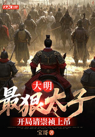 ���������̫�ӣ�����������ϵ�