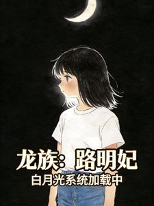 ���壺·���������¹�ϵͳ������