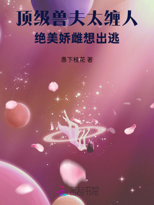 �����޷�̫���ˣ��������������