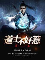 ��ʿ������