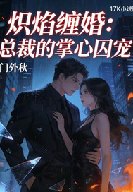 ������飺�ܲõ���������