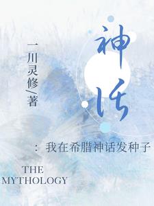 �񻰣�����ϣ���񻰷�����