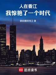 �����㽭���Ҿ�����һ��ʱ��