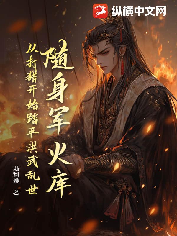 ��������⣬�Ӵ��Կ�ʼ̤ƽ��������