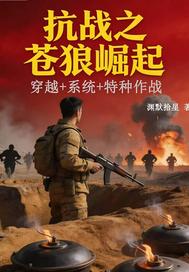 ��ս֮��������