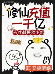 ���ɳ�ֵһǧ�ڣ���Ŷ�����С��