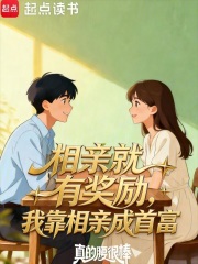 ���׾��н������ҿ����׳��׸�